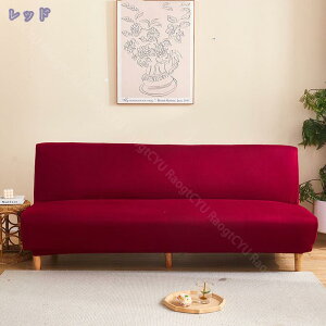 500~OFFN[| \t@[Jo[ IȂ \t@[xbhJo[ 2l| 3l| \t@Jo[ Xgb` ėp Lkf e ӂӂ t@bV Vv ҂ \t@[ی hÓd 