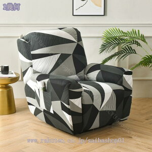 777~OFFN[| Xgb` 1 l| NCjO`FA \t@[Jo[ NCjO`FAJo[ ԕ Lт ~ TCh|Pbgt dNCjO\t@[Jo[ LY