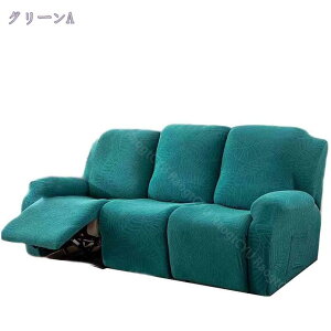 NCjOJo[ NCjO`FA[Jo[ Xgb` 1 2 3 l| NCjO`FA \t@[Jo[ \t@[یJo[ ~ TCh|Pbgt dNCjO