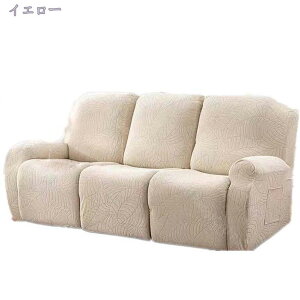 Xgb` NCjO`FAJo[ NCjOJo[ 1/2/3 l NCjO`FA \t@[Jo[  NCjO`FAJo[ ~ ֗ȃ|Pbg n L