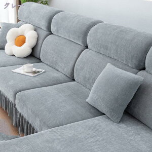 777~OFFN[| \t@[ʃJo[ 2l| \t@[ tBbg Jo[ n ce Xgb` tBbg^Cv ~ _炩 LkfސLїǂ lGKp ho hÓd 􂦂 EHb