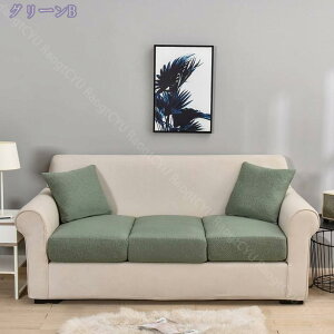 500~OFFN[| \t@[ʃJo[ Xgb` \t@[Jo[ Lkf \t@[ ւ\t@Jo[ VvȖ͗l 3l| n \t@[Jo[ ʂ̂ tBbg ~ D