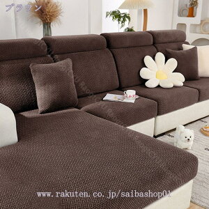 \t@[ʃJo[ 1l| \t@[ NbV Jo[ ʂ̂ ʃJo[ n ce Xgb` tBbg^Cv ~ _炩 LkfސLїǂ lGKp u₩ȎgSn 