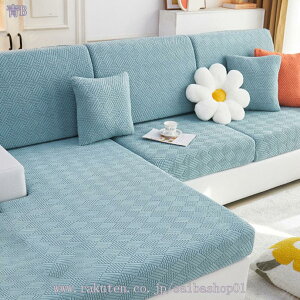 \t@[ʃJo[ 1l| \t@[ NbV Jo[ ʂ̂ ʃJo[ n ce Xgb` tBbg^Cv ~ _炩 LkfސLїǂ lGKp u₩ȎgSn 