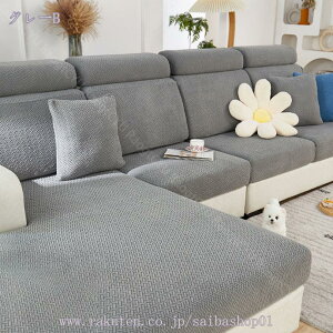 777~OFFN[| \t@[ʃJo[ 2l| \t@[ tBbg Jo[ n ce Xgb` tBbg^Cv ~ _炩 LkfސLїǂ lGKp ho hÓd 􂦂 EHb