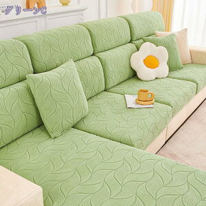 500~OFFN[| \t@[ʃJo[ 1l| \t@[ tBbg Jo[ n ce Xgb` tBbg^Cv ~ _炩 LkfސLїǂ lGKp rO[ Q \t