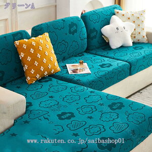 Xgb` \t@[ʃJo[ Vv tBbgJo[ 1 s[X n VM[ @Ő􂦂܂ \t@[Jo[ p h~ _炩 \t@[ʃJo[ 1l| LkfސLїǂ lG