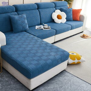 500~OFFN[| Lkf \t@[Jo[ 3l| ʃJo[^Cv \t@[̕ی \t@[ʃJo[t tJo[ WJ[h  ϋv e ~ _炩 n c