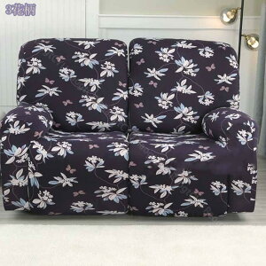 1000~OFFN[| Xgb` Lkf 1 2 l| NCjO`FA \t@[Jo[ vƕz̃NCjO`FAJo[ ~ ԕ dNCjO\t@[Jo[ 2l| 6-s