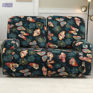 777~OFFN[| NCjO`FAJo[ 1l| Lkf `FAJo[ tJo[ Xgb` XbvJo[ ƋveN^[p ֎qJo[ ې􂢉\ ԕ ce Xgb` 