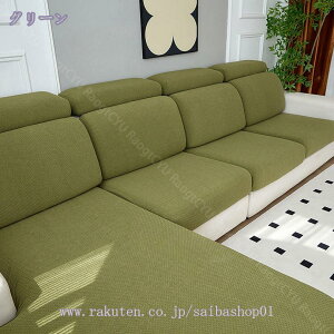 500~OFFN[| Xgb` \t@[ʃJo[ Lkf WJ[h \t@[ NbV Jo[ _炩 ~ R[i[ \t@[ NbV \t@[ی 1l| It\t@ k