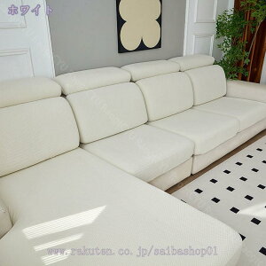 1000~OFFN[| Lkf \t@[Jo[ 3l| ʃJo[^Cv \t@[̕ی \t@[ʃJo[t tJo[ WJ[h  ϋv e ~ _炩 n c