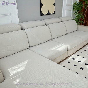 Xgb` \t@[ʃJo[ Lkf WJ[h \t@[ NbV Jo[ _炩 ~ R[i[ \t@[ NbV \t@[ی 1l| It\t@ kfUC \t