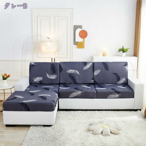 777~OFFN[| \t@[ʃJo[ 3l| Xgb` _炩 \t@[NbVJo[ ԕ t tBbg^Cv ~ ҂ Gߖ킸 ʂ̂ tBbg h~ Lїǂ