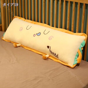 500�~OFF�N�[�|�� �����O�N�b�V���� �Y���Q�� ���킢�� �����܂��� �_�炩�� ������ �ӂ�ӂ� �w������N�b�V���� �w���� �����O�ʂ������ �����N�b�V���� �L�����N�^�[ �����O�� �������Q 