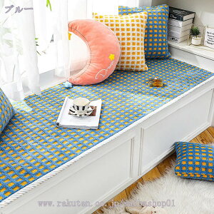 300~OFFN[| Qzc lp Q}bg ܂ ֎qp Q 􂦂 T}[xbh}bg xݗp ܂肽 zc V[gNbV  ֎q NbV QNbV