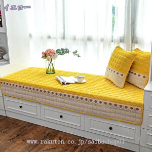 777~OFFN[| Qzc lp Q}bg ܂ ֎qp Q 􂦂 T}[xbh}bg xݗp ܂肽 zc V[gNbV  ֎q NbV QNbV