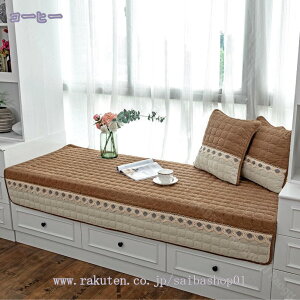 777~OFFN[| Qzc lp Q}bg ܂ ֎qp Q 􂦂 T}[xbh}bg xݗp ܂肽 zc V[gNbV  ֎q NbV QNbV