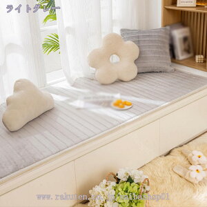 zc tANbV Q}bg 傫   KɂȂȂ ₷ Sn KɗD ԂƂ NbV azc  ֎q?\t@[p a z