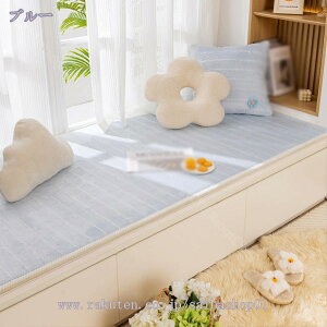 777~OFFN[| zc tANbV Q}bg 傫   KɂȂȂ ₷ Sn KɗD ԂƂ NbV azc  ֎q?\t@[