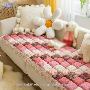 300~OFFN[| \t@[pbh zc zc 3l| k   Q}bg 􂦂 ܂肽 KɂȂȂ O`FAV[g l|p ֎qNbV tAN