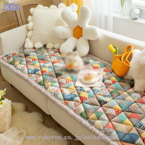 300~OFFN[| \t@[pbh zc zc 3l| k   Q}bg 􂦂 ܂肽 KɂȂȂ O`FAV[g l|p ֎qNbV tAN