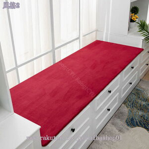 300~OFFN[| zc zc KɂȂȂ Ȃ ܂肽 傫 􂦂 L唻 ԂƂ ֎qpzc ᔽ ʋC  Q}bg Q~zc ԗp 