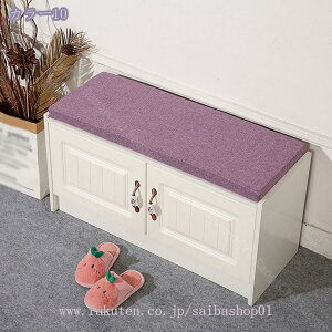 \t@[pbh 2l| 3l| l k  5cm/3cm n ~ ʋC  ~ߕt O`FAV[g ybg l|p KɗD zc tANbV 