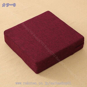 777~OFFN[| `FApbh p^ ` a n `FApbh _CjO `FApbh Ђt ʃNbV H̃x`//֎q/ `FANbV zc ᔽ ֎qzc 