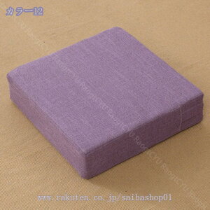 300~OFFN[| `FApbh p^ ` a n `FApbh _CjO `FApbh Ђt ʃNbV H̃x`//֎q/ `FANbV zc ᔽ ֎qzc 