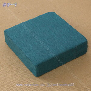 ᔽNbV lp 唻 p^ Ɍ ӂӂ G ` KɂȂȂ ̈U k 킢 Sn Vv ᔽ a rO _CjO NbV `FApb