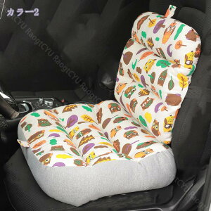 500~OFFN[| ֎q NbV zc ԂƂ  ᔽ Soht  w Ĝ悢  ₦΍ ʋC ܂肽  `FA[NbV `FApb