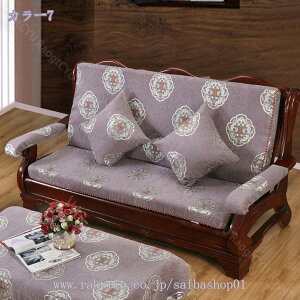 500~OFFN[| ֎qNbV V[gNbV O   zc \t@pbh `FApbh ܂肽 ӂӂ ʃNV zc ᔽ Sn 􂦂 ~ 