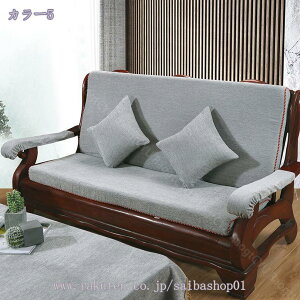 500~OFFN[| ֎qNbV V[gNbV O   zc \t@pbh `FApbh ܂肽 ӂӂ ʃNV zc ᔽ Sn 􂦂 ~ 