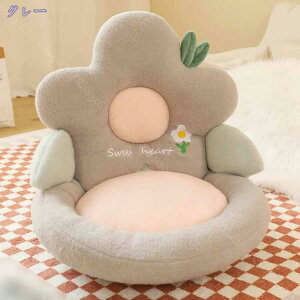 300~OFFN[| ֎q̃NbV Ԍ^ ԂƂ w w ֎q l| GG 킢 ӂӂ ΍ KɗD tANbV KɂȂɂ ɂ₳