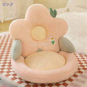 ֎q̃NbV Ԍ^ ԂƂ w w ֎q l| GG 킢 ӂӂ ΍ KɗD tANbV KɂȂɂ ɂ₳ ItBX wZ