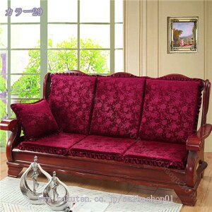 500~OFFN[| NbV wNbV ̌^NbV zc ֎q   ӂӂ ԍĂȂ 킢 _炩  ۉ KɂȂȂ 