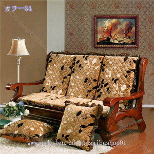 NbV wNbV ̌^NbV zc ֎q   ӂӂ ԍĂȂ 킢 _炩  ۉ KɂȂȂ ~ߕt 􂦂J