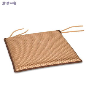 300~OFFN[| zc ֎qp ֎qNbV `FANbV `FApbh ᔽNbV _CjO`FA fXN[N NbV KɂȂȂ ΍ X}bg ʋC