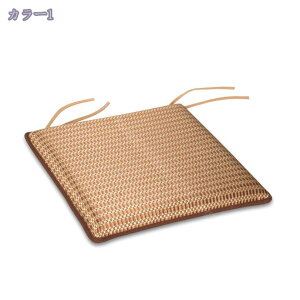 zc ֎qp ֎qNbV `FANbV `FApbh ᔽNbV _CjO`FA fXN[N NbV KɂȂȂ ΍ X}bg ʋC z 