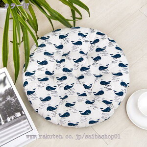 tANbV  􉽊w  NbV  NbV 傫 􂦂 ` ۂ NbV 8cm zc k i` [t `FbN zc ی^  