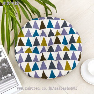 300~OFFN[| tANbV  􉽊w  NbV  NbV 傫 􂦂 ` ۂ NbV 8cm zc k i` [t `FbN z