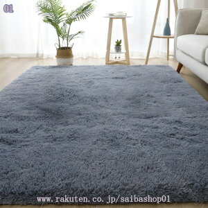 300~OFFN[| O }bg J[ybg O}bg 􂦂 ~ߕt h zbgJ[ybgΉ VM[O ӂӂ k  }bg イ ϔM ݑ fXNJ[ybg f