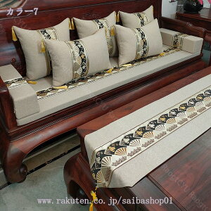 500~OFFN[| NbV  zc O ֎q NbV ʋC rO qp Sn ԂƂ NbV zc lp ֎q̃pbh K _炩n ϋv