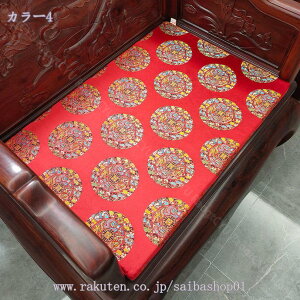 500~OFFN[| NbV  zc O ֎q NbV ʋC rO qp Sn ԂƂ NbV zc lp ֎q̃pbh K _炩n ϋv