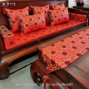 500~OFFN[| NbV  zc O ֎q NbV ʋC rO qp Sn ԂƂ NbV zc lp ֎q̃pbh K _炩n ϋv