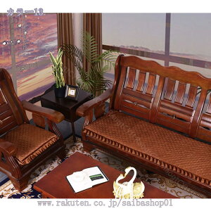 777~OFFN[| x`NbV V[gNbV  ~ߕt OXc[NbV ֎q̃pbh _CjO OXc[}bg ό`ɂ ʋC  