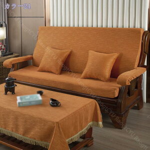 300~OFFN[| zc NbV zc ψUNbV \t@[NbV wt ֎qNbV ONbV  RۖhL KɂȂȂ I[V[Y