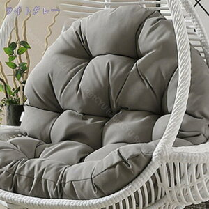 500�~OFF�N�[�|�� �n�����b�N�`�F�A�N�b�V���� �o�X�P�b�g�N�b�V���� ���z�c �ʋC�� �ӂ�ӂ� ������ �R�ۖh�L �p�p�T�����E���h�`�F�A�N�b�V���� �X�C���O�o�X�P�b�g�N�b�V���� ����S���K