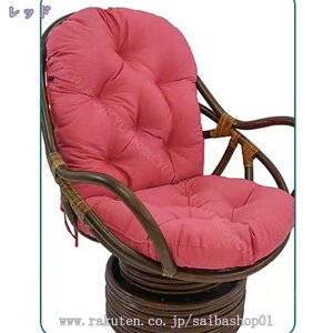 ガーデンパティオ籐スイングチェアクッション ハンモックチェアクッション 座椅子 座布団 座面クッション クレードルクッション 厚い巣 屋内 屋外 人間工学に基づくデザイン 吊り下げバス